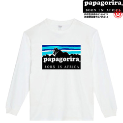 ［papagorira/5.6ozロンT］パパゴリラ 長袖Tシャツ おもしろ 面白い プレゼント 2枚目の画像