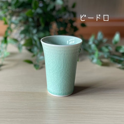 ショートタンブラー　‐彩り豊かな和‐ 7枚目の画像