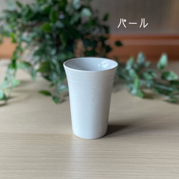 ショートタンブラー　‐彩り豊かな和‐ 13枚目の画像