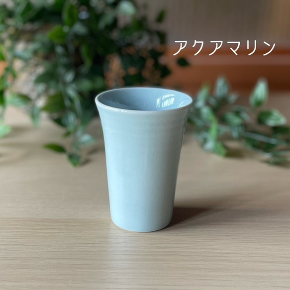 ショートタンブラー　‐彩り豊かな和‐ 5枚目の画像