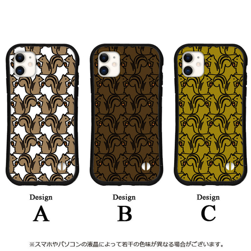 リス スマホケース iPhone16 15 14 13 pro se iface型 グリップ カバー