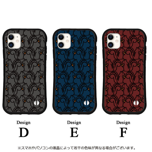 リス スマホケース iPhone16 15 14 13 pro se iface型 グリップ カバー