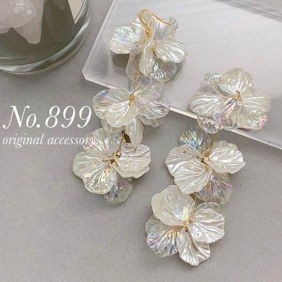 ブライダル ウェディング お色直し 白 ホワイト オーロラ 花びら 透明