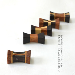 木の箸置き 木製 寄木 銘木 カフェ 和食 レストラン ランチタイムに ：J-0043 6枚目の画像
