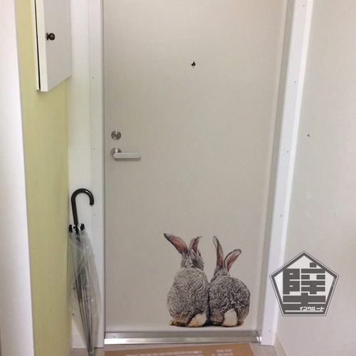 楽天市場】シール うさぎ ぷっくりの通販 うさぎのお尻ぷっくりステッカー