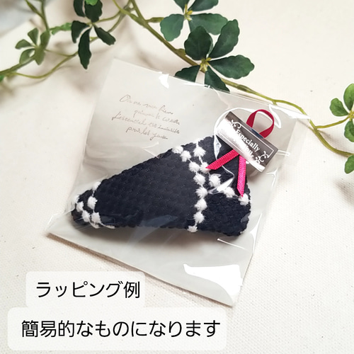 ミナペルホネン パッチンピン7cトライアングル