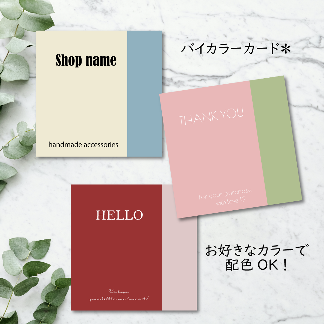 Amazon | gift-ippo サンキューカード 100枚 メッセージカード
