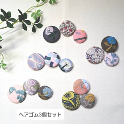 ミナペルホネン∞ブローチorヘアゴム・2個セット∞ ヘアゴム mint