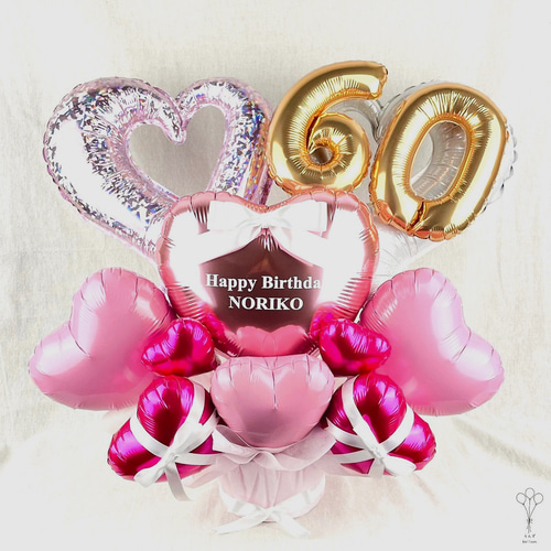 カラー変更◎】バルーンギフト ボリューム バルーンブーケ 推し 開店