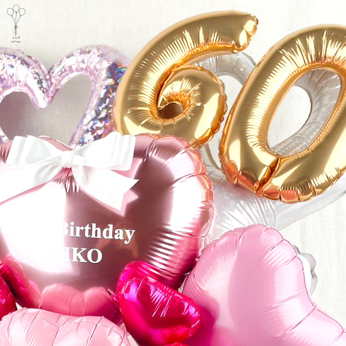 カラー変更◎】バルーンギフト ボリューム バルーンブーケ 推し 開店