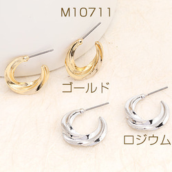 M10711-R  12個  デザインピアス ツイストフープ 4×18mm  3X（4ヶ） 1枚目の画像