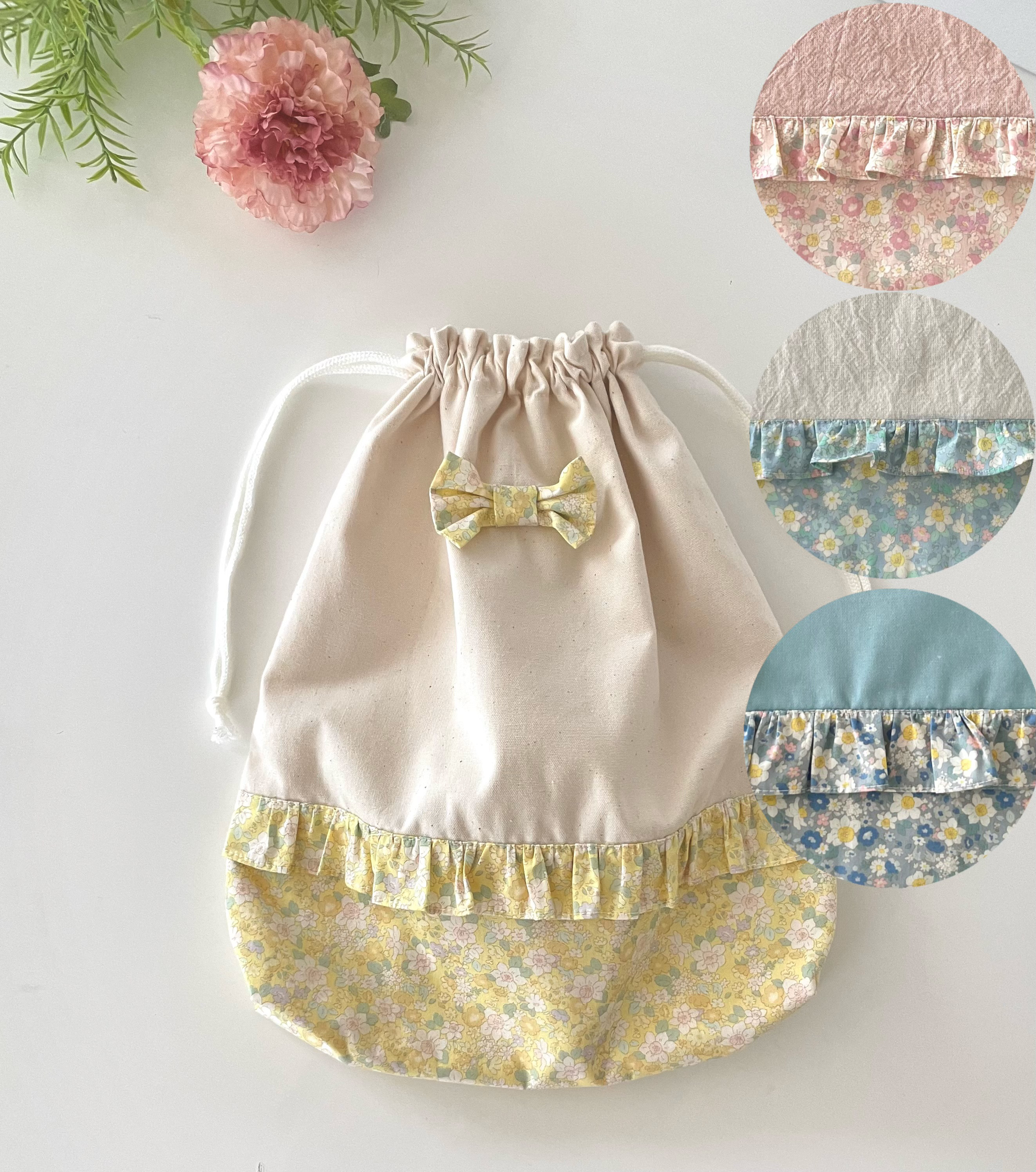 【完成品】くすみピンク×花柄 フリルが可愛い入園入学6点セット 【完成品】くすみピンク×花柄 フリルが可愛い入園入学6点セット