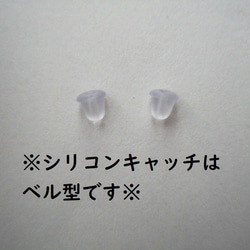 3ｍｍ 高品質インカローズ ファセットカットピアス 【金属アレルギー対応】　AP-＃200 7枚目の画像