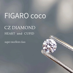 【FIGARO】つけっぱなしOK♡Heart ＆ Cupid♡CZダイヤモンド/一粒ピアス/316L/18K仕上げ 2枚目の画像
