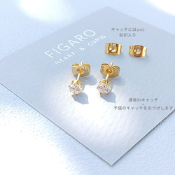 【FIGARO】つけっぱなしOK♡Heart ＆ Cupid♡CZダイヤモンド/一粒ピアス/316L/18K仕上げ 6枚目の画像