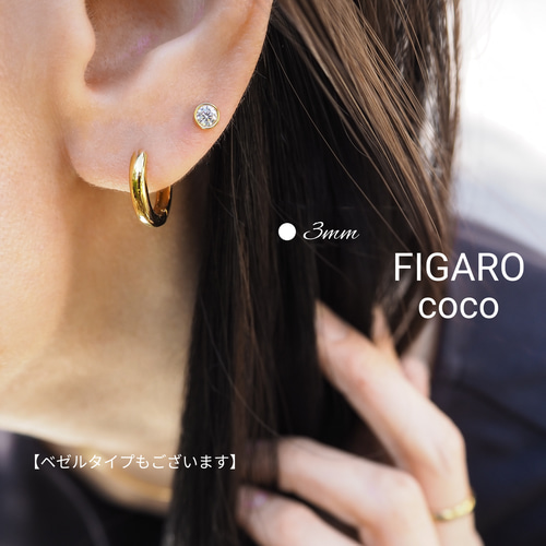 FIGARO】つけっぱなしOK♡Heart ＆ Cupid♡CZダイヤモンド/一粒ピアス