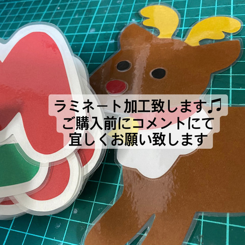 HAPPY NEW YEAR 壁面飾り 卯年 うさぎだるま 2023年 その他素材 nene