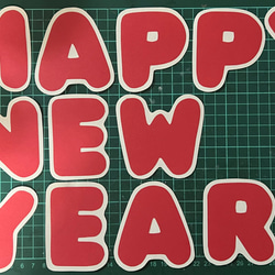 HAPPY NEW YEAR 壁面飾り　卯年　うさぎだるま　2023年 4枚目の画像
