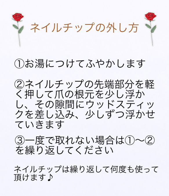 シアーグレージュの煌めきシェルネイル　ネイルチップ　ブライダルネイル　前撮り　シンプル　結婚式　ウェディング　白無垢 7枚目の画像