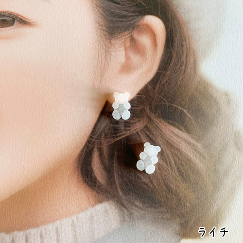 ジーノ ベアー シュガーグミ ピアス イヤリング ベアグミ くまちゃん