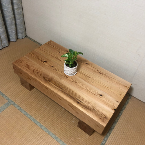 ひつじ 木のローテーブル 横幅80×奥行42cmどっしり木製センターテーブル ローテーブル