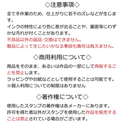 紙袋 中「ビンテージローズ×リーフ（ピンク）」※5枚入り /よもぎむしぱん 5枚目の画像