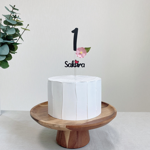ケーキトッパー/フォトプロップス　１歳バースデー　１年お祝い　花 2枚目の画像