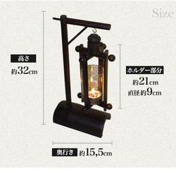 エスニック　アロマキャンドルベース（壁掛け）　竹製 7枚目の画像