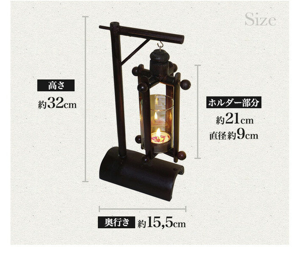 エスニック　アロマキャンドルベース（壁掛け）　竹製 7枚目の画像