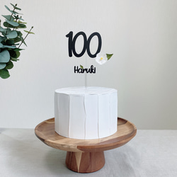 ケーキトッパー/フォトプロップス　100日　お祝い　花 1枚目の画像