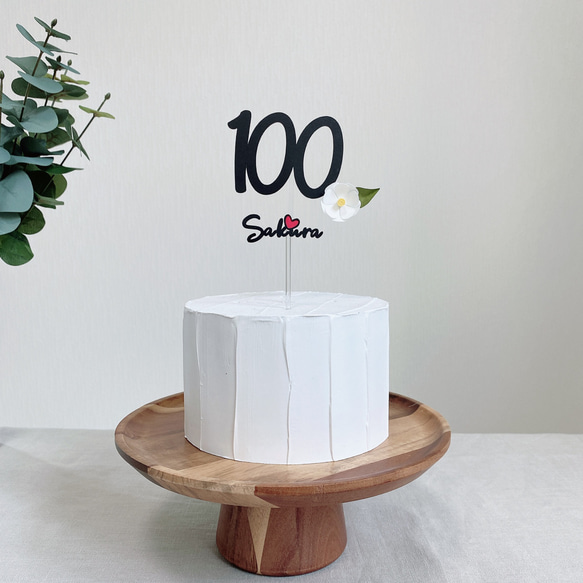 ケーキトッパー/フォトプロップス　100日　お祝い　花 5枚目の画像
