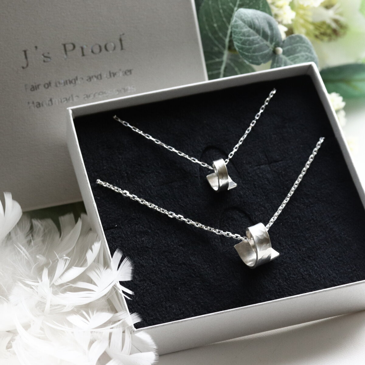 つけっぱなし☆名入れ槌目凹凸ペアネックレス（内側刻印）