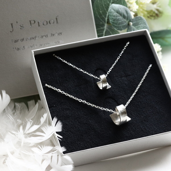 つけっぱなし☆名入れ槌目凹凸ペアネックレス（内側刻印） ネックレス