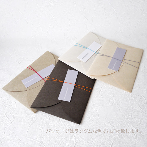 ポストカードセットC(5種類セット) ポストカード hiish ポストカードセットC(5種類セット) ポストカード hiish