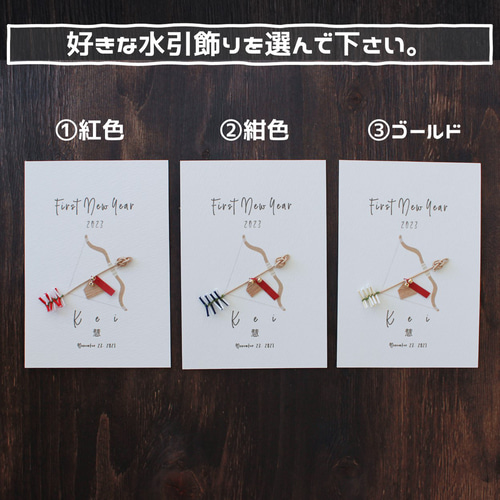 まゆみ様飾り お名前 バースデーガーランド まゆみ様飾り お名前 バースデーガーランド party shop Hanamei