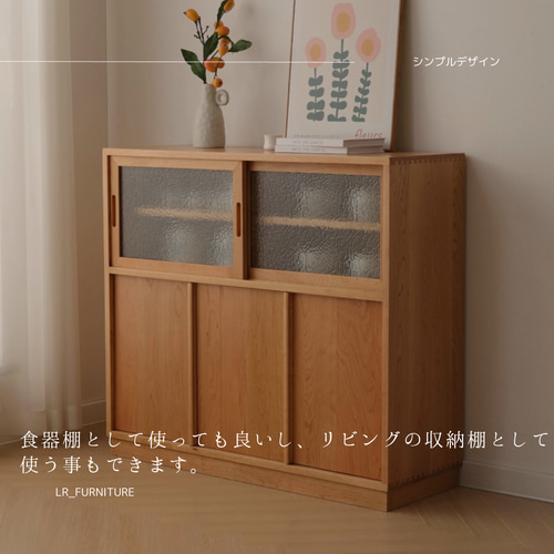木製キャビネット オーダーメイド品 キャビネット 木製什器】オーダーメイドで1個から製作します