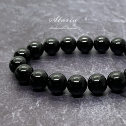 12mm タンザニア産ピンクエピドート（緑簾石）ブレスレット【鑑別済み】 12mm タンザニア産 ピンクエピドート （緑簾石） ブレスレット