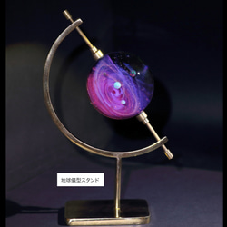 53mm 宇宙ガラスマーブル - オブジェ  no.M088 18枚目の画像
