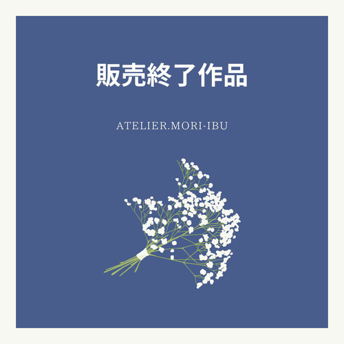 後付けポケット【トートバッグ専用・ミニミニサイズ】 その他ケース  