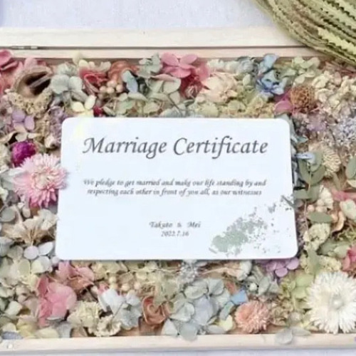 大人気 結婚証明書 ドライフラワー 参加方 ウェディング 両親贈呈品 