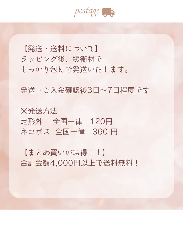 数量限定☕アフタヌーンティーセットピアス/イヤリング 10枚目の画像