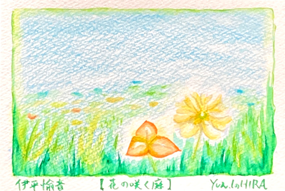 羊毛フェルトのブローチ「花の咲く庭」 7枚目の画像