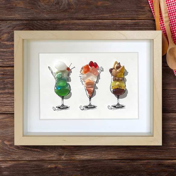 クリームソーダ、いちごパフェ、チョコバナナパフェ〉シーグラスアート