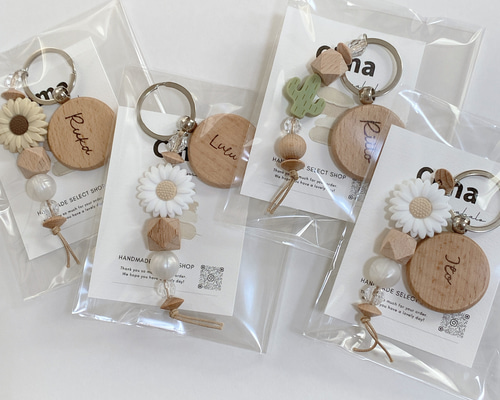 ♡なおページ 名入れチャーム Manキーホルダー14点 ♡なおページ 名入れチャーム Manキーホルダー14点 ♡なおページ 名