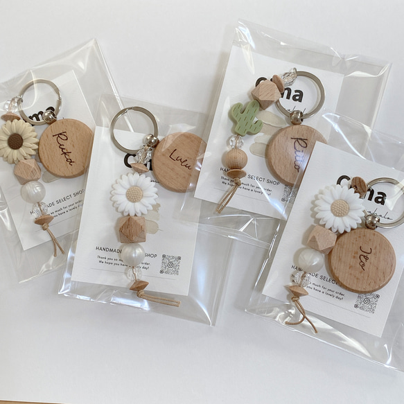 ネームチャーム バッグチャーム 革 くま うさぎ かわいい ネームタグ 名入れ お名前