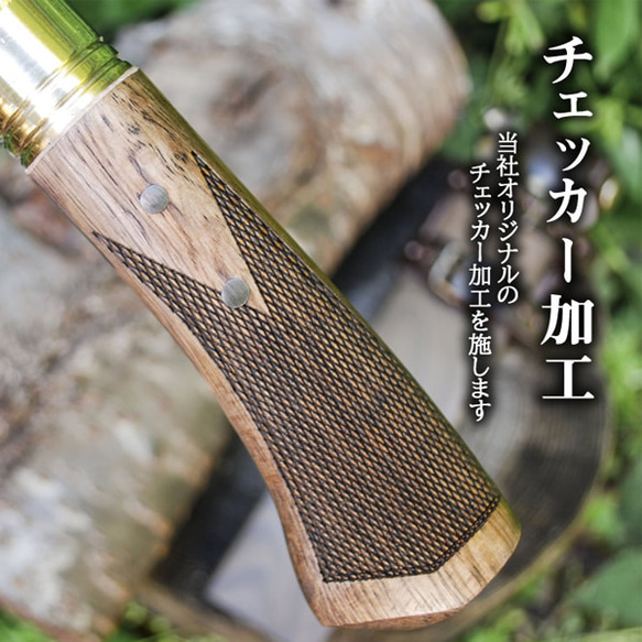 Tosa Outdoor Sword Hatchet 120 拋光黃銅 Tsuba 環藍色 2 鋼木手柄木刀鞘油漬/皮革帶 (t 第15張的照片