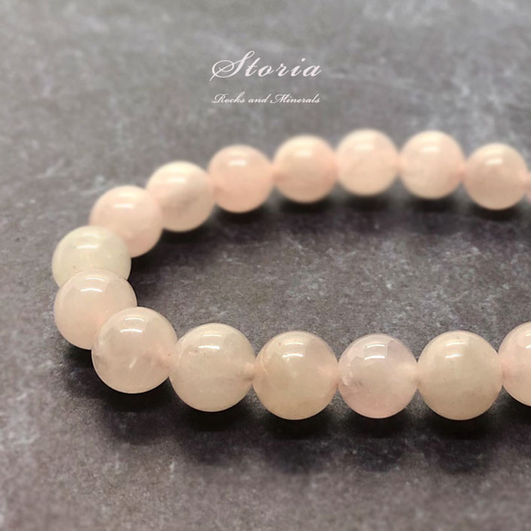 ブラジル/ミナスジェライス産】ローズクォーツ(紅水晶)