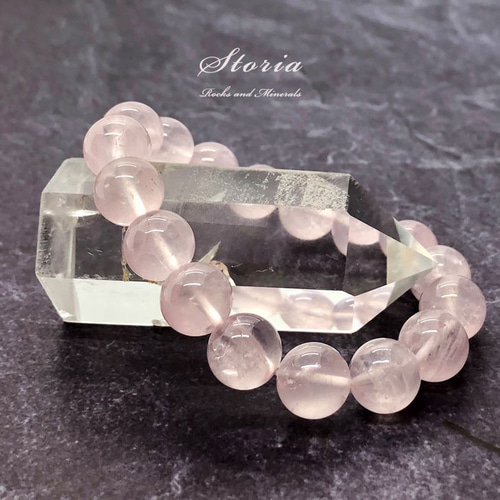 ブラジル/ミナスジェライス産】ローズクォーツ(紅水晶)