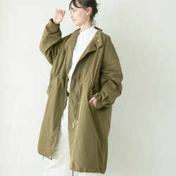 Morino Gakko 輕薄保暖摩登外套（復古卡其色） 棉尼龍塔夫綢外套 第1張的照片