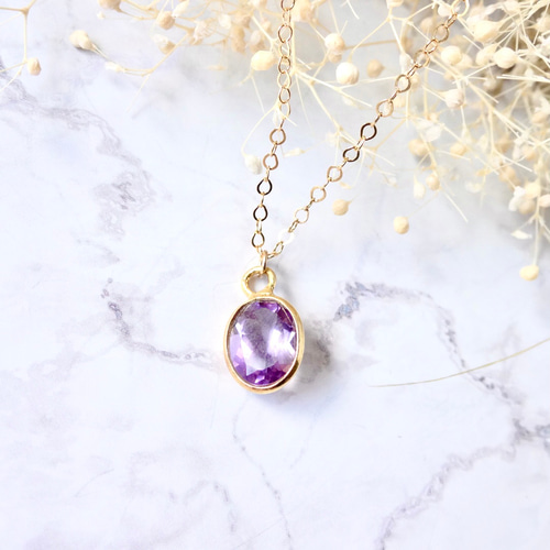現品のみ！ アメジストの14kgfネックレス 天然石 シンプル ラベンダー